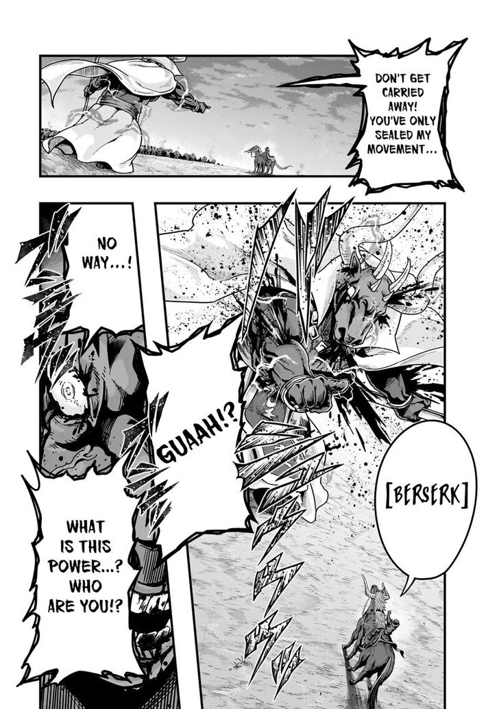 Failure Frame, Chapter 55.2 image 08